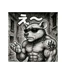 毒舌筋肉ネズミ（個別スタンプ：6）