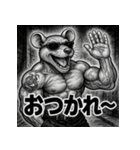 毒舌筋肉ネズミ（個別スタンプ：26）