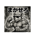 毒舌筋肉ネズミ（個別スタンプ：28）