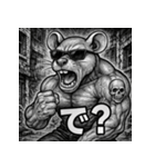 毒舌筋肉ネズミ（個別スタンプ：32）