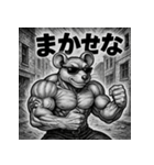 毒舌筋肉ネズミ（個別スタンプ：36）