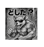 毒舌筋肉ネズミ（個別スタンプ：38）