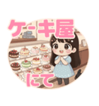 軽音部の女の子②ステッカー風♡（個別スタンプ：3）