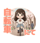 軽音部の女の子②ステッカー風♡（個別スタンプ：6）