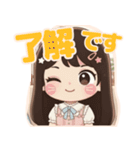 軽音部の女の子②ステッカー風♡（個別スタンプ：7）