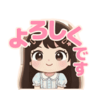 軽音部の女の子②ステッカー風♡（個別スタンプ：10）