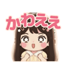 軽音部の女の子②ステッカー風♡（個別スタンプ：15）