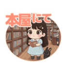 軽音部の女の子②ステッカー風♡（個別スタンプ：19）