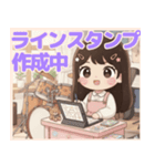 軽音部の女の子②ステッカー風♡（個別スタンプ：20）
