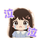 軽音部の女の子②ステッカー風♡（個別スタンプ：23）