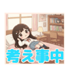 軽音部の女の子②ステッカー風♡（個別スタンプ：28）