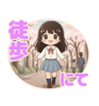 軽音部の女の子②ステッカー風♡（個別スタンプ：30）