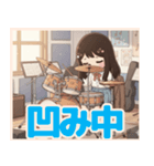 軽音部の女の子②ステッカー風♡（個別スタンプ：33）
