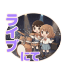 軽音部の女の子②ステッカー風♡（個別スタンプ：35）