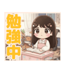 軽音部の女の子②ステッカー風♡（個別スタンプ：36）