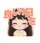 軽音部の女の子②ステッカー風♡（個別スタンプ：39）