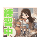 軽音部の女の子②ステッカー風♡（個別スタンプ：40）
