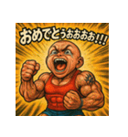 叫べ！筋肉ベビ！（個別スタンプ：36）