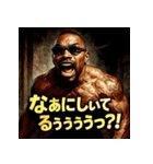 絶叫BLACK！！（個別スタンプ：16）