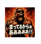絶叫BLACK！！（個別スタンプ：21）