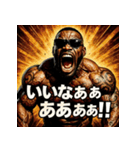 絶叫BLACK！！（個別スタンプ：32）