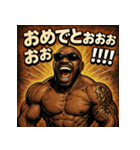 絶叫BLACK！！（個別スタンプ：36）