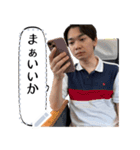 MICHIO Message 1（個別スタンプ：10）