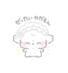 ふにゅ︎︎☁️いろいろ きぶん（個別スタンプ：30）