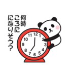 家族連絡用〇ぱんだのスタンプ7（個別スタンプ：1）