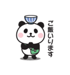 家族連絡用〇ぱんだのスタンプ7（個別スタンプ：6）