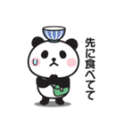 家族連絡用〇ぱんだのスタンプ7（個別スタンプ：10）