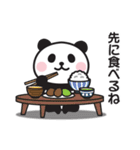家族連絡用〇ぱんだのスタンプ7（個別スタンプ：11）
