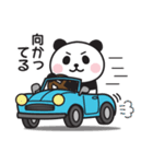 家族連絡用〇ぱんだのスタンプ7（個別スタンプ：15）