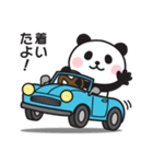 家族連絡用〇ぱんだのスタンプ7（個別スタンプ：16）