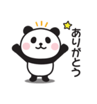 家族連絡用〇ぱんだのスタンプ7（個別スタンプ：19）