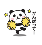 家族連絡用〇ぱんだのスタンプ7（個別スタンプ：21）