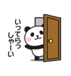 家族連絡用〇ぱんだのスタンプ7（個別スタンプ：24）