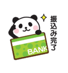 家族連絡用〇ぱんだのスタンプ7（個別スタンプ：30）