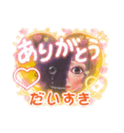 cocoart「はんぶんわたし」（個別スタンプ：6）