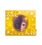 cocoart「はんぶんわたし」（個別スタンプ：9）