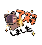cocoart「はんぶんわたし」（個別スタンプ：20）