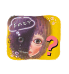 cocoart「はんぶんわたし」（個別スタンプ：29）