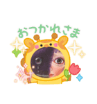 cocoart「はんぶんわたし」（個別スタンプ：35）