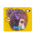cocoart「はんぶんわたし」（個別スタンプ：36）