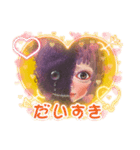 cocoart「はんぶんわたし」（個別スタンプ：37）