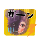 cocoart「はんぶんわたし」（個別スタンプ：38）
