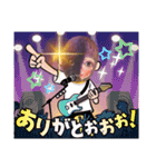 cocoart「はんぶんわたし」（個別スタンプ：40）