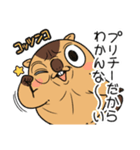ワガマママーモット 13（個別スタンプ：3）