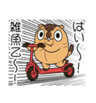 ワガマママーモット 13（個別スタンプ：8）