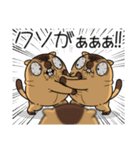 ワガマママーモット 13（個別スタンプ：9）